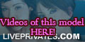 AmaraWindsor PRIVATE